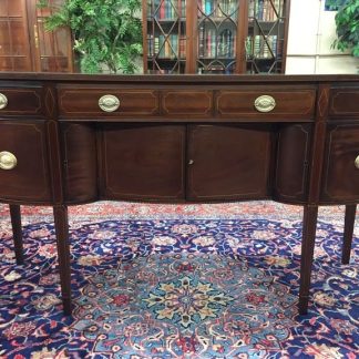 Inlaid Mahogany Hepplewhite Sideboard