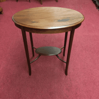 Vintage Oval Inlaid Mahogany Side Table