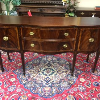 Vintage Sideboard, Inlaid Mahogany Buffet, Red Lion Furniture